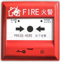 消防防火按鈕一般怎么安裝？安裝在什么位置