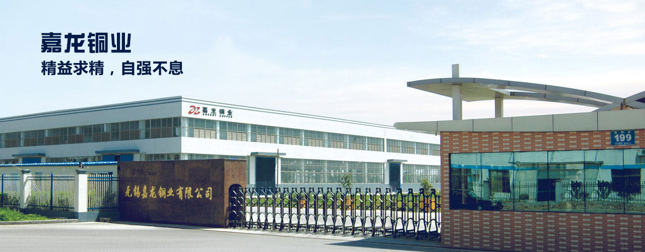 首頁(yè)輪播
